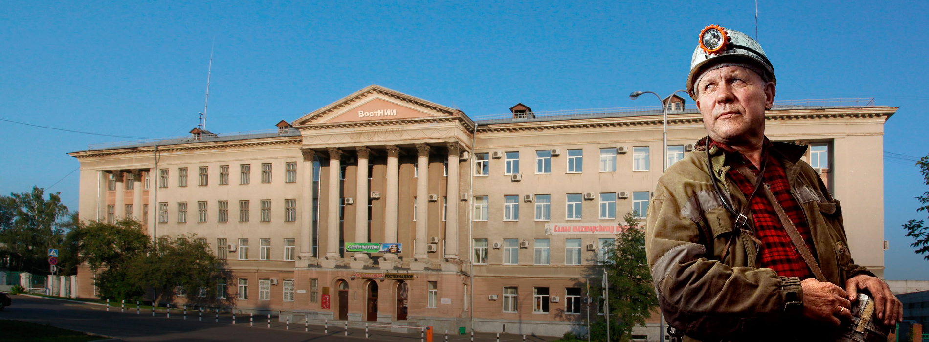 В Кузбассе проходили Дни науки В Кузбассе проходили Дни науки