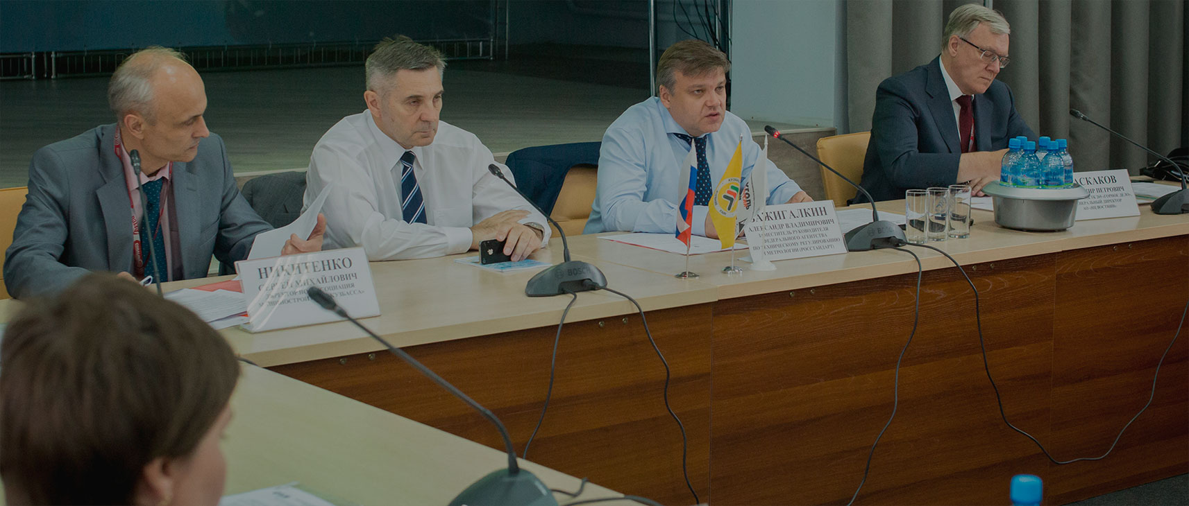 Обновленный технический комитет по стандартизации ТК 269 «Горное дело» провел первое заседание