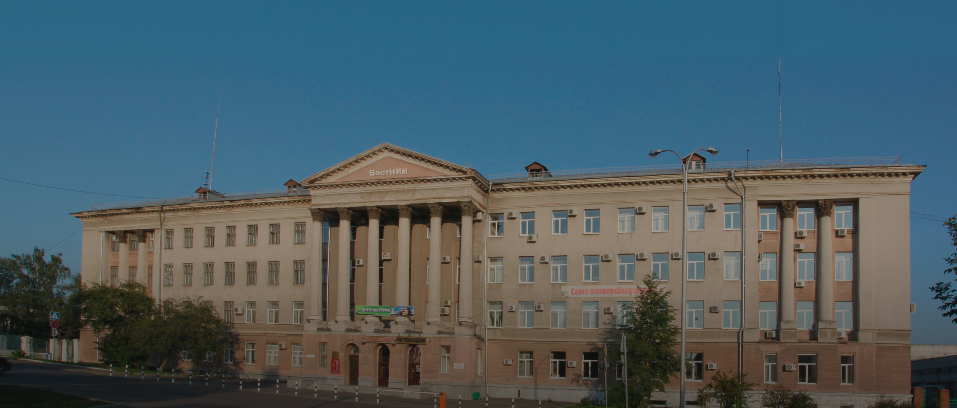 Лаборатория организации управления охраной труда и промышленной безопасностью Лаборатория организации управления охраной труда и промышленной безопасностью