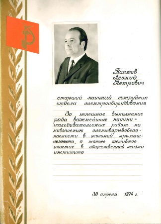 53