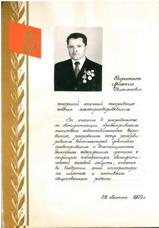55